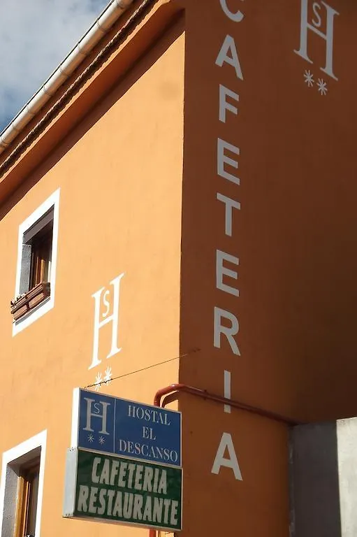 Guest house Hostal El Descanso Madrid