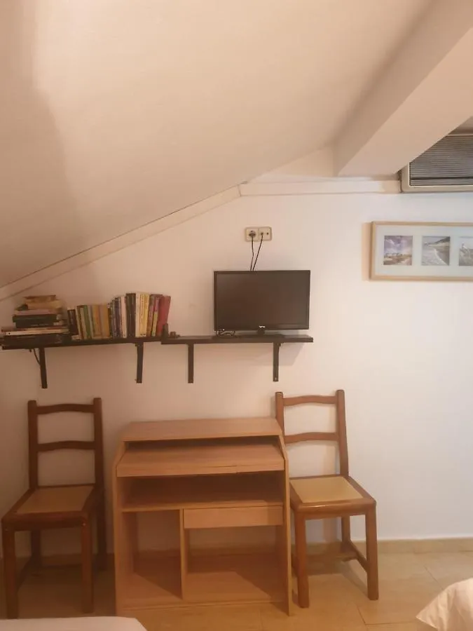 Guest house Hostal El Descanso Madrid