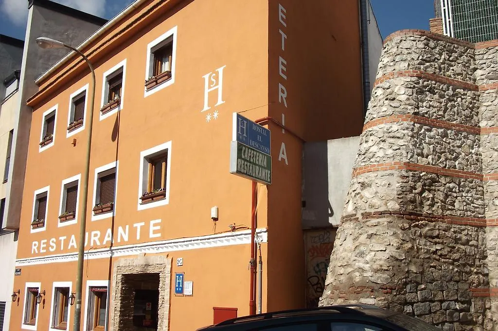 Guest house Hostal El Descanso Madrid